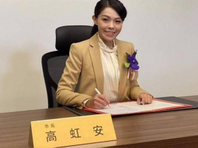 高虹安明天復職新竹市長！月薪19.3萬、停職17個月164萬「半數本俸」能補領？劉世芳這麼說